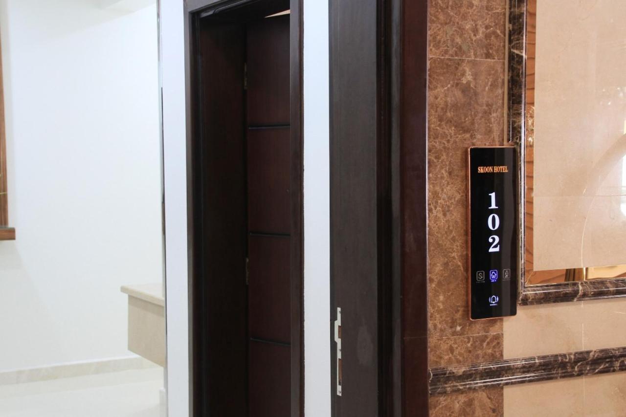 נג'ראן Skoon Hotel Apartments מראה חיצוני תמונה